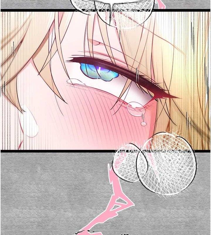 [韩国漫画] 初次深交，请多指教 剧情,巨乳大奶#[223P]-82