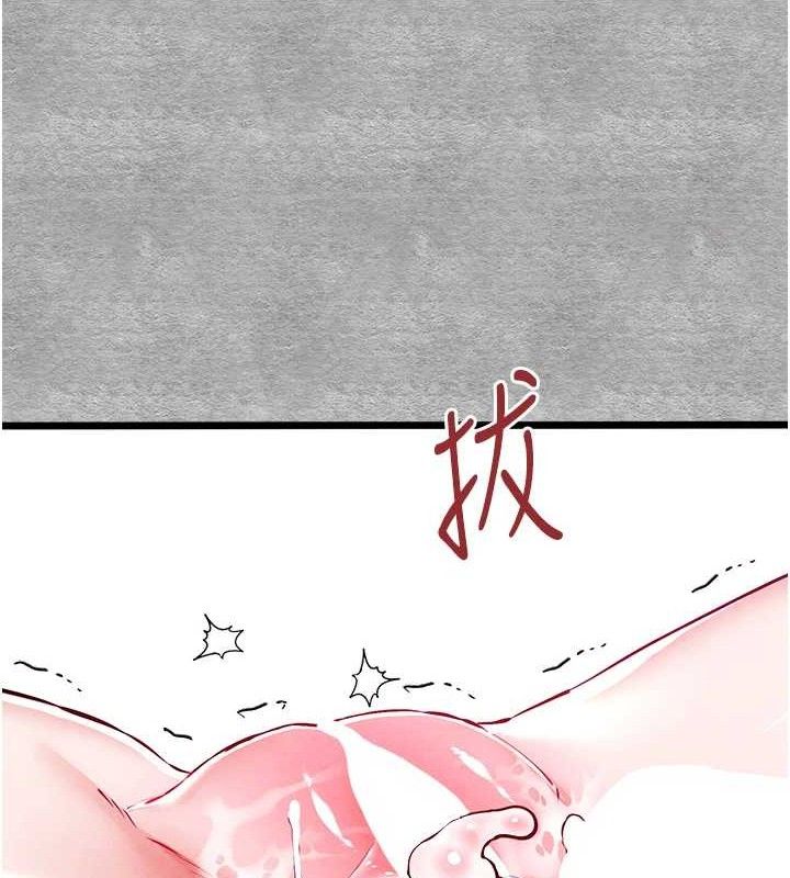 [韩国漫画] 初次深交，请多指教 剧情,巨乳大奶#[223P]-88