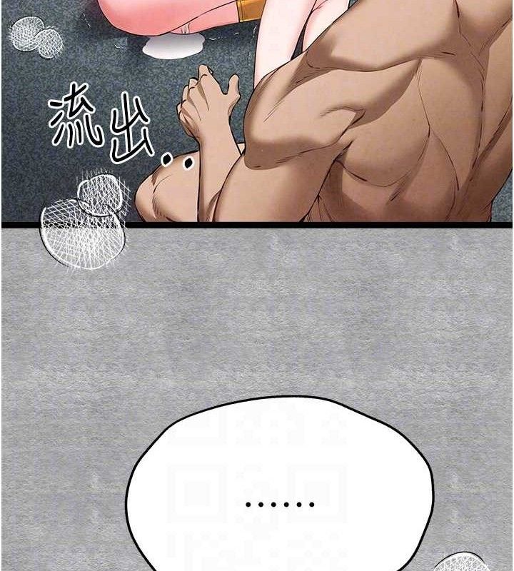 [韩国漫画] 初次深交，请多指教 剧情,巨乳大奶#[223P]-91