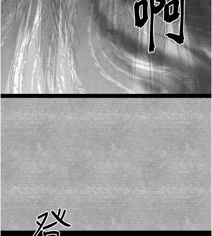 [韩国漫画] 初次深交，请多指教 剧情,巨乳大奶#[223P]-97