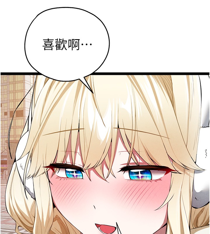 [韩国漫画] 初次深交，请多指教 剧情,巨乳大奶#[177P]-113