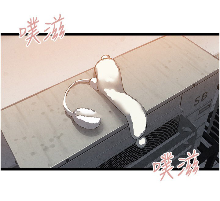 [韩国漫画] 初次深交，请多指教 剧情,巨乳大奶#[177P]-138