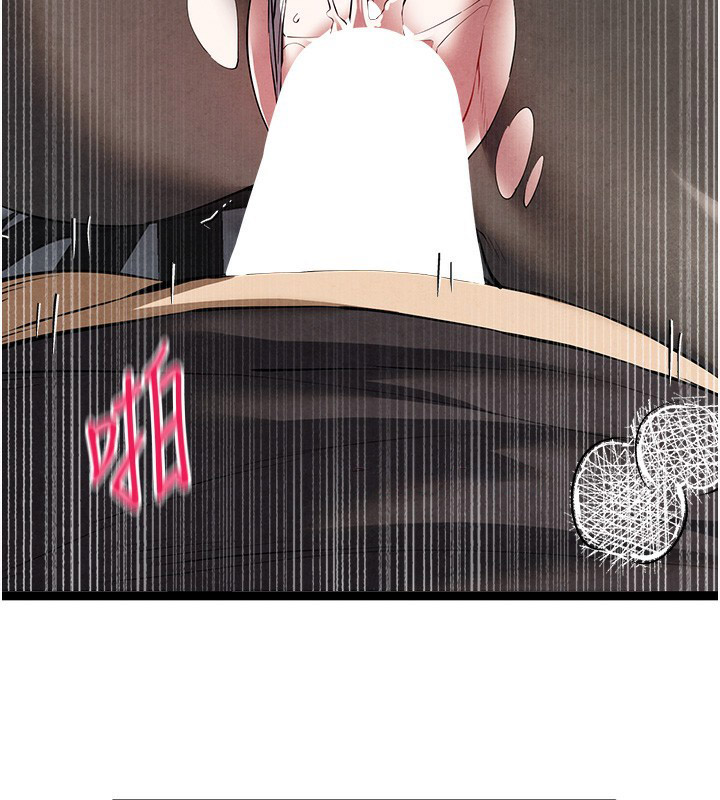 [韩国漫画] 初次深交，请多指教 剧情,巨乳大奶#[177P]-152