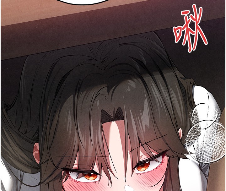 [韩国漫画] 初次深交，请多指教 剧情,巨乳大奶#[177P]-16