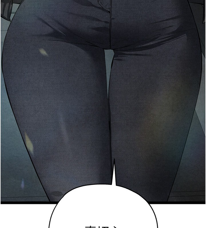 [韩国漫画] 初次深交，请多指教 剧情,巨乳大奶#[177P]-162