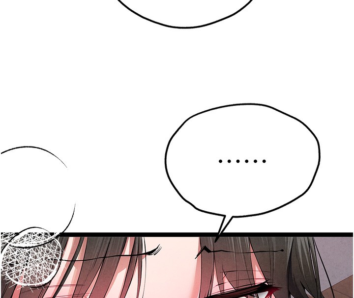 [韩国漫画] 初次深交，请多指教 剧情,巨乳大奶#[177P]-34