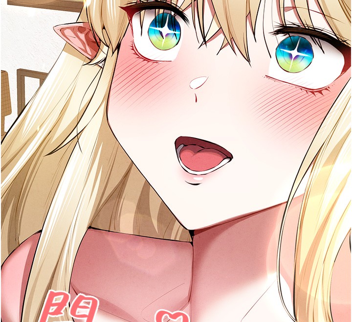 [韩国漫画] 初次深交，请多指教 剧情,巨乳大奶#[177P]-85