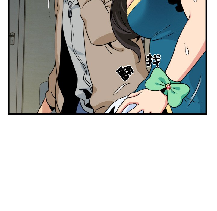 [韩国漫画] 发小碰不得 剧情,女学生#[192P]-11