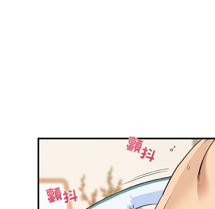 [韩国漫画] 发小碰不得 剧情,女学生#[192P]-129