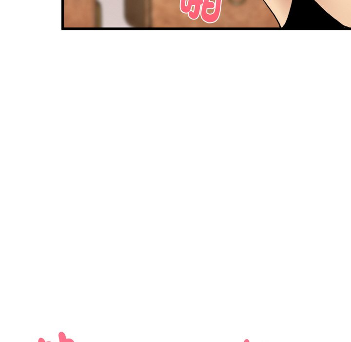 [韩国漫画] 发小碰不得 剧情,女学生#[192P]-131