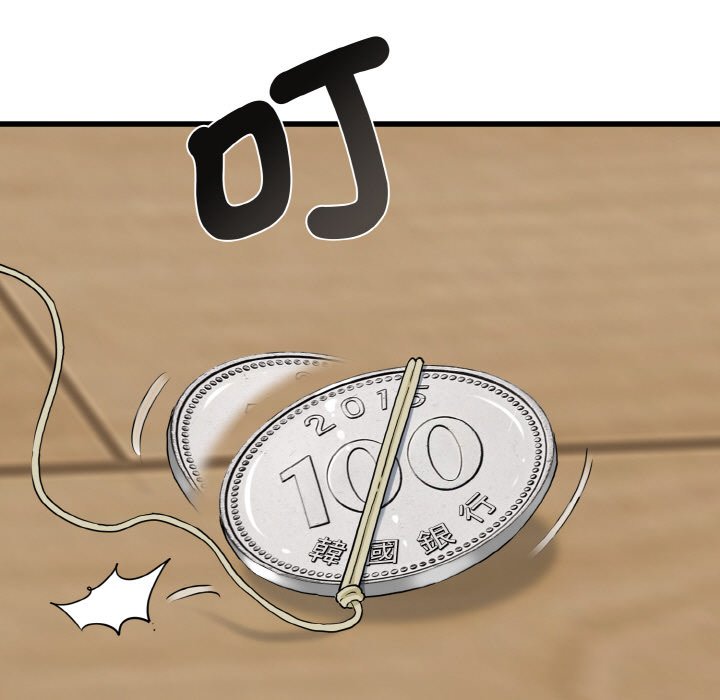 [韩国漫画] 发小碰不得 剧情,女学生#[192P]-15