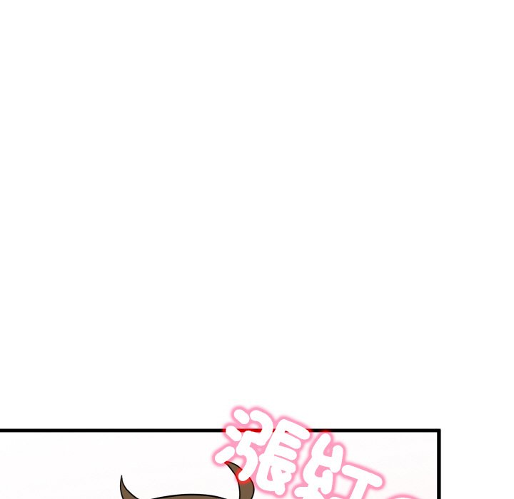 [韩国漫画] 发小碰不得 剧情,女学生#[192P]-161