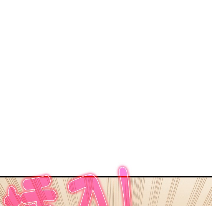 [韩国漫画] 发小碰不得 剧情,女学生#[192P]-165