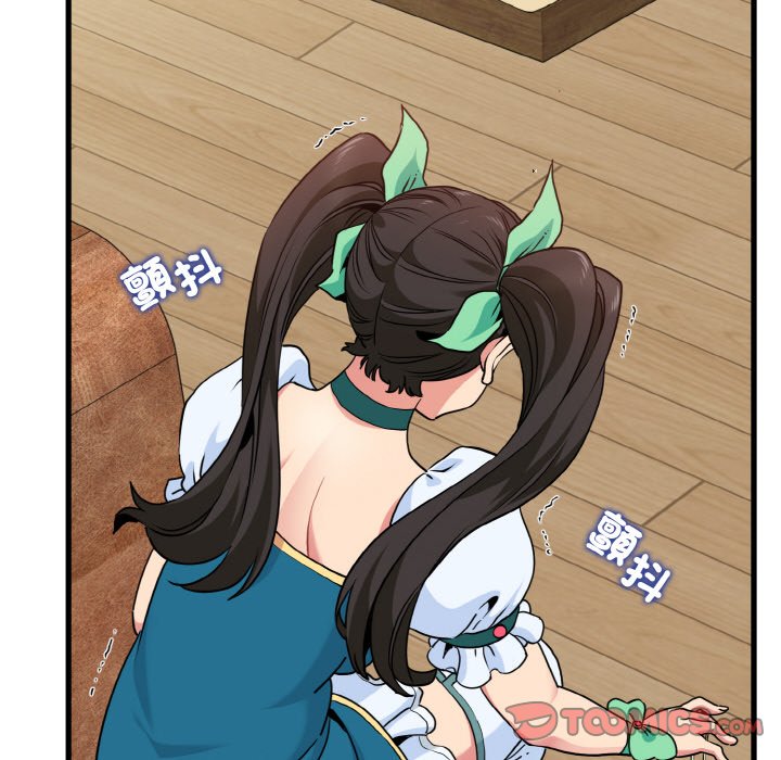 [韩国漫画] 发小碰不得 剧情,女学生#[192P]-20