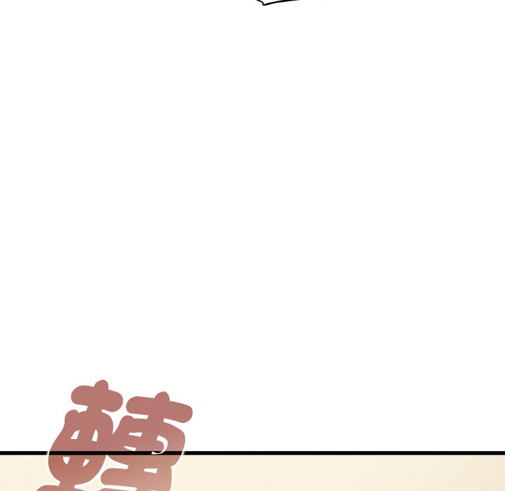 [韩国漫画] 发小碰不得 剧情,女学生#[192P]-29