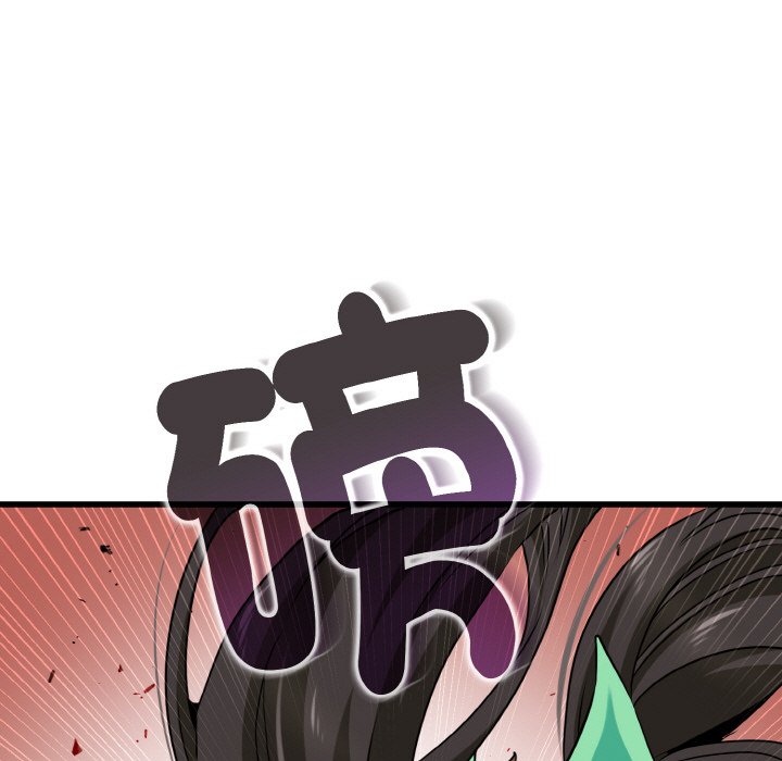 [韩国漫画] 发小碰不得 剧情,女学生#[192P]-53
