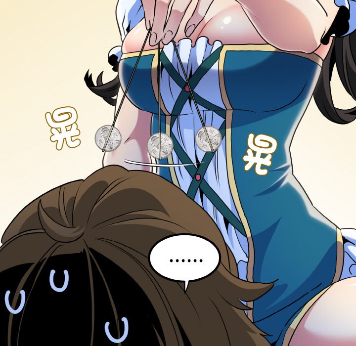 [韩国漫画] 发小碰不得 剧情,女学生#[192P]-61