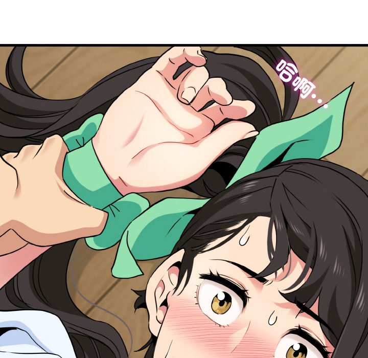 [韩国漫画] 发小碰不得 剧情,女学生#[192P]-86