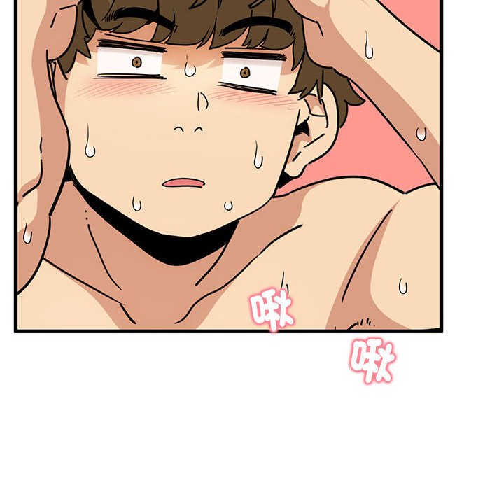 [韩国漫画] 发小碰不得 剧情,女学生#[181P]-102