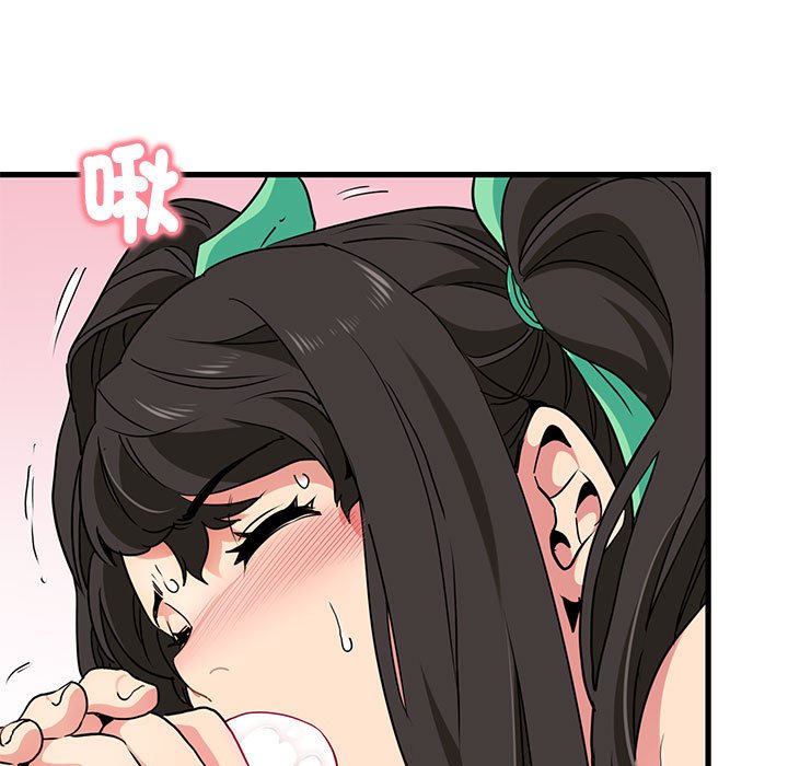 [韩国漫画] 发小碰不得 剧情,女学生#[181P]-111