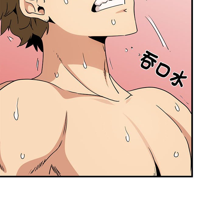 [韩国漫画] 发小碰不得 剧情,女学生#[181P]-114