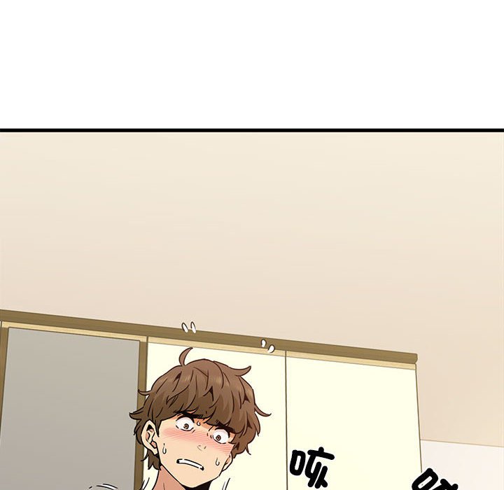 [韩国漫画] 发小碰不得 剧情,女学生#[181P]-128