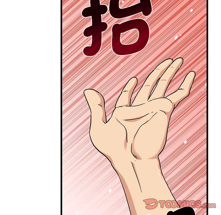 [韩国漫画] 发小碰不得 剧情,女学生#[181P]-36