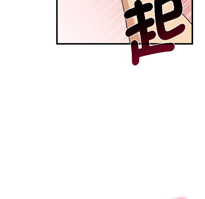 [韩国漫画] 发小碰不得 剧情,女学生#[181P]-37