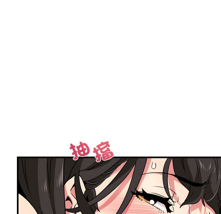 [韩国漫画] 发小碰不得 剧情,女学生#[181P]-63