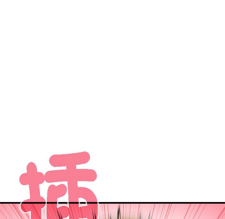 [韩国漫画] 发小碰不得 剧情,女学生#[181P]-65