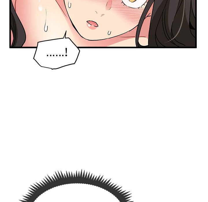 [韩国漫画] 发小碰不得 剧情,女学生#[181P]-9