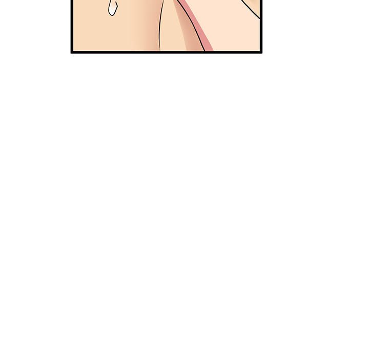 [韩国漫画] 发小碰不得 剧情,女学生#[205P]-104