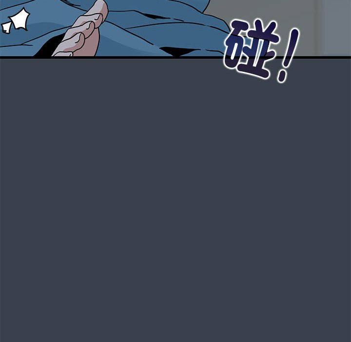 [韩国漫画] 发小碰不得 剧情,女学生#[205P]-165