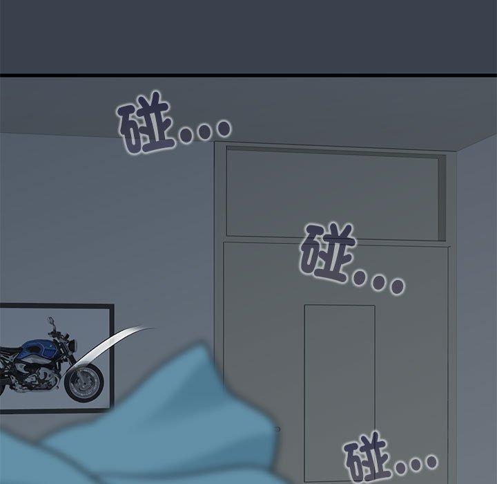 [韩国漫画] 发小碰不得 剧情,女学生#[205P]-166