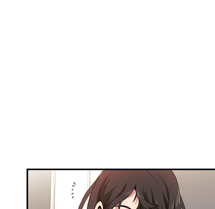 [韩国漫画] 发小碰不得 剧情,女学生#[205P]-84