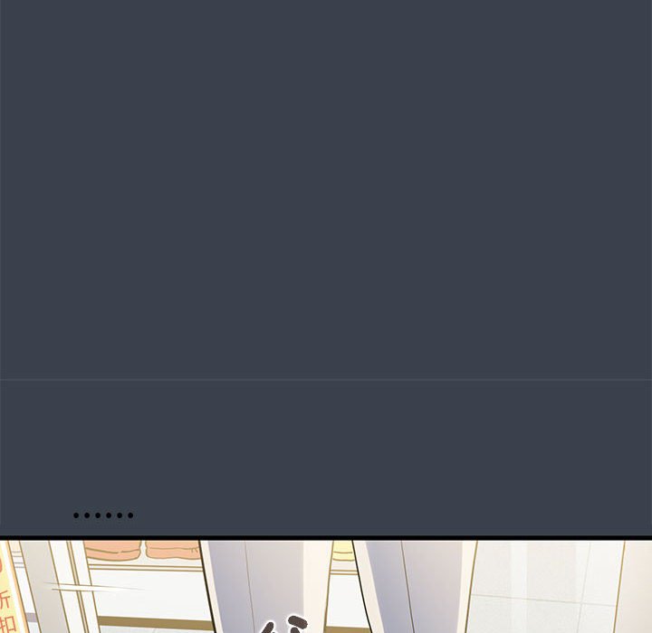 [韩国漫画] 发小碰不得 剧情,女学生#[185P]-114