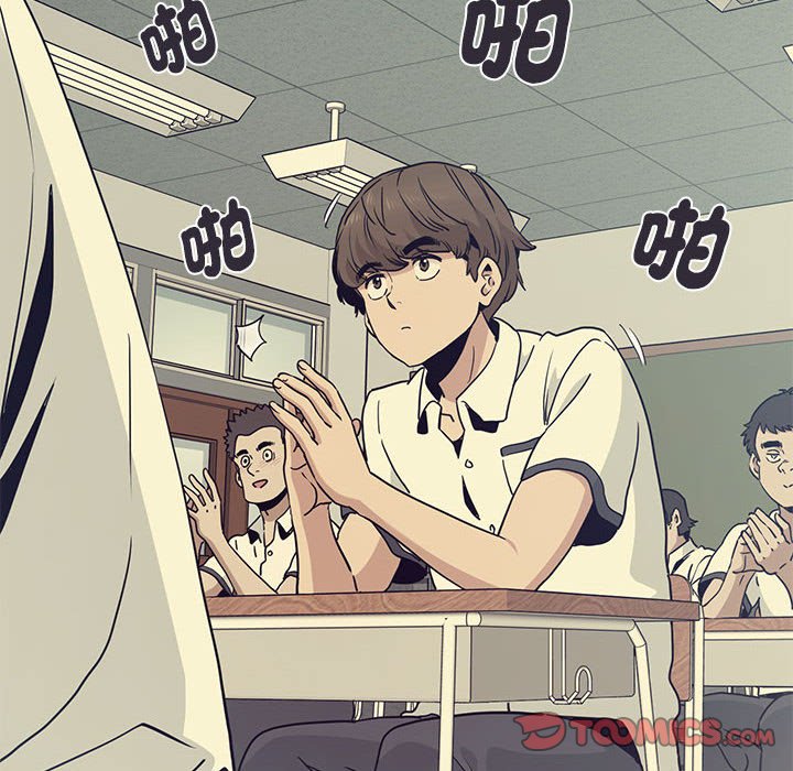 [韩国漫画] 发小碰不得 剧情,女学生#[185P]-12
