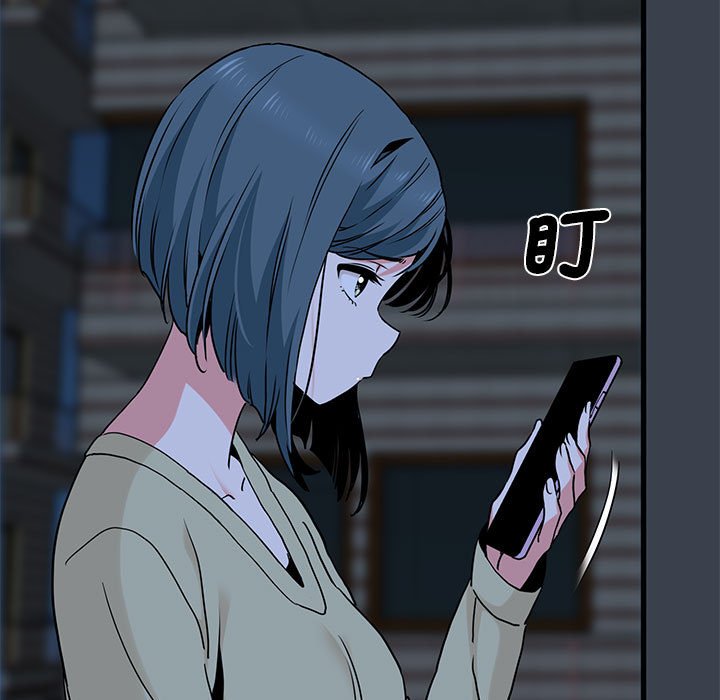 [韩国漫画] 发小碰不得 剧情,女学生#[185P]-127