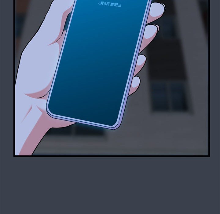 [韩国漫画] 发小碰不得 剧情,女学生#[185P]-130