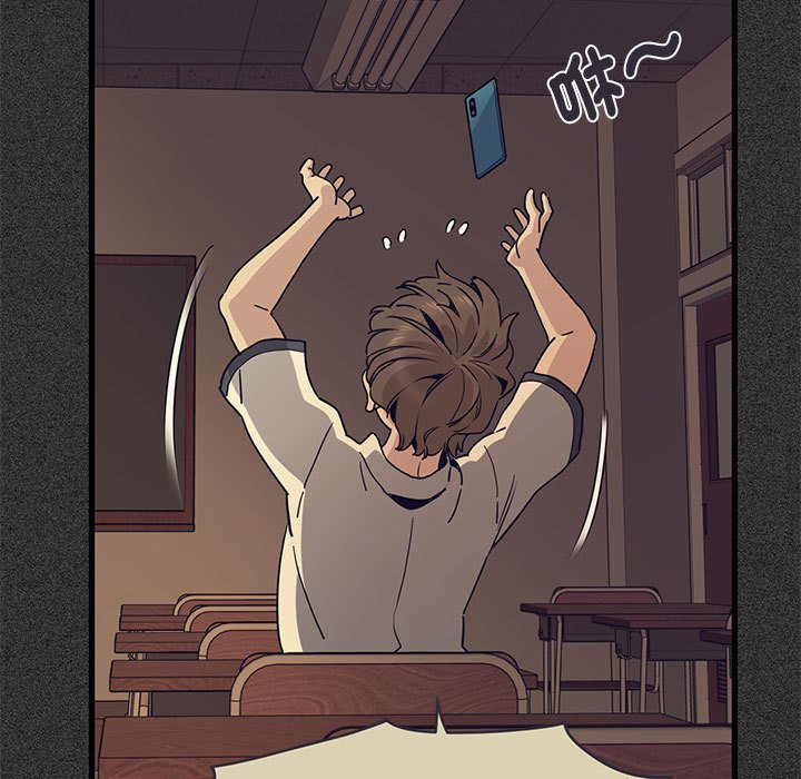 [韩国漫画] 发小碰不得 剧情,女学生#[185P]-37