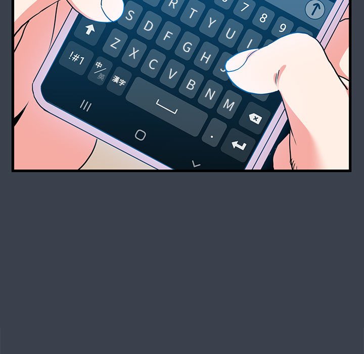 [韩国漫画] 发小碰不得 剧情,女学生#[185P]-83