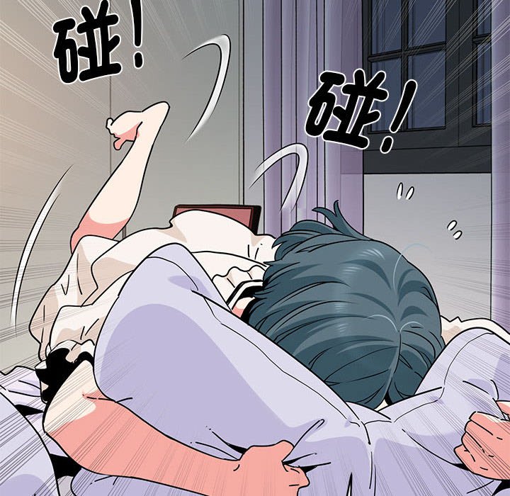 [韩国漫画] 发小碰不得 剧情,女学生#[185P]-94