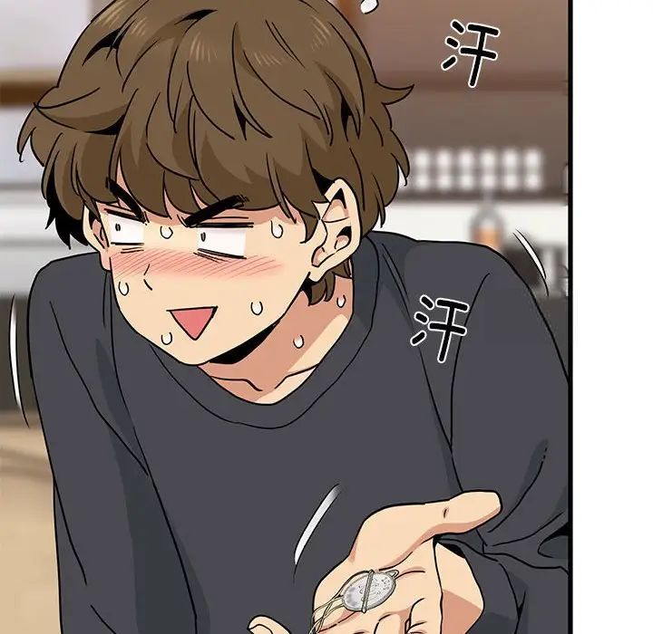 [韩国漫画] 发小碰不得 剧情,女学生#[177P]-139