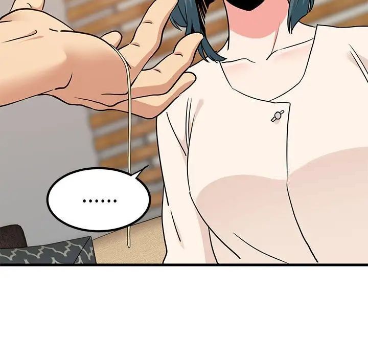 [韩国漫画] 发小碰不得 剧情,女学生#[177P]-142