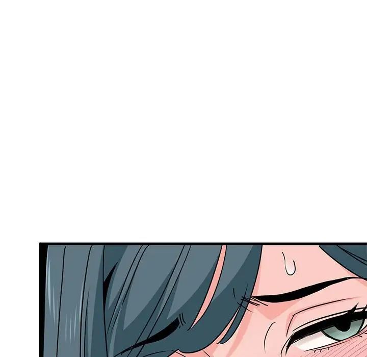 [韩国漫画] 发小碰不得 剧情,女学生#[177P]-143