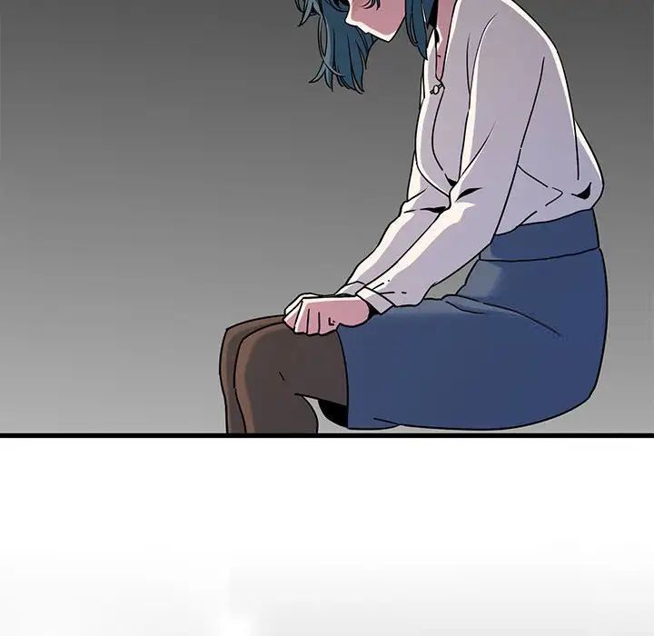 [韩国漫画] 发小碰不得 剧情,女学生#[177P]-147