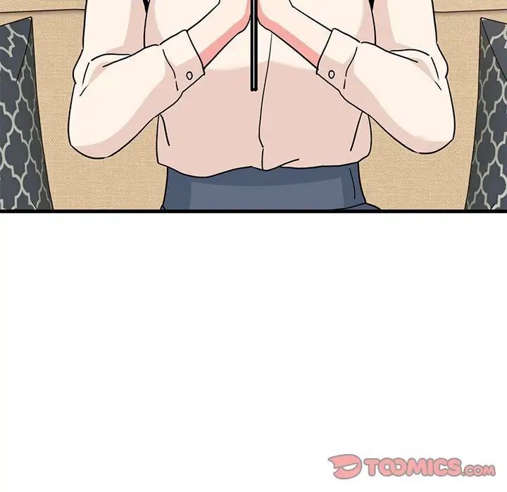 [韩国漫画] 发小碰不得 剧情,女学生#[177P]-164