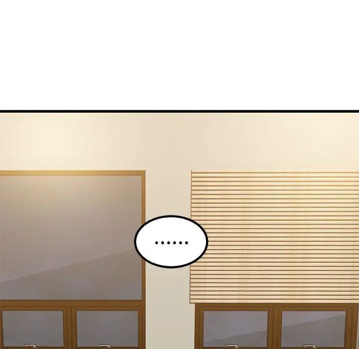 [韩国漫画] 发小碰不得 剧情,女学生#[177P]-167