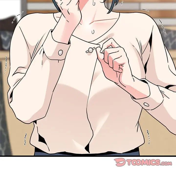 [韩国漫画] 发小碰不得 剧情,女学生#[177P]-176