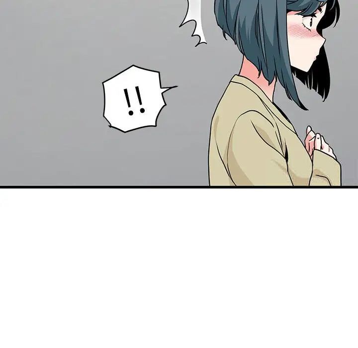 [韩国漫画] 发小碰不得 剧情,女学生#[177P]-19